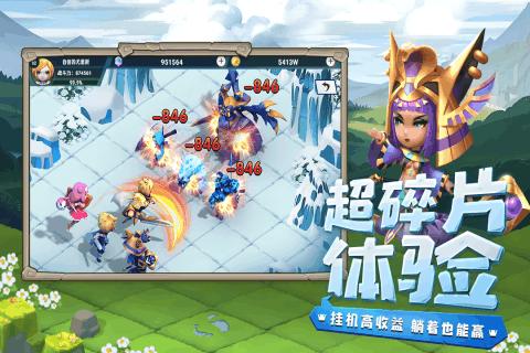 女巫的约定