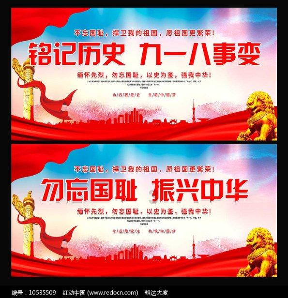 美人鱼的聚会