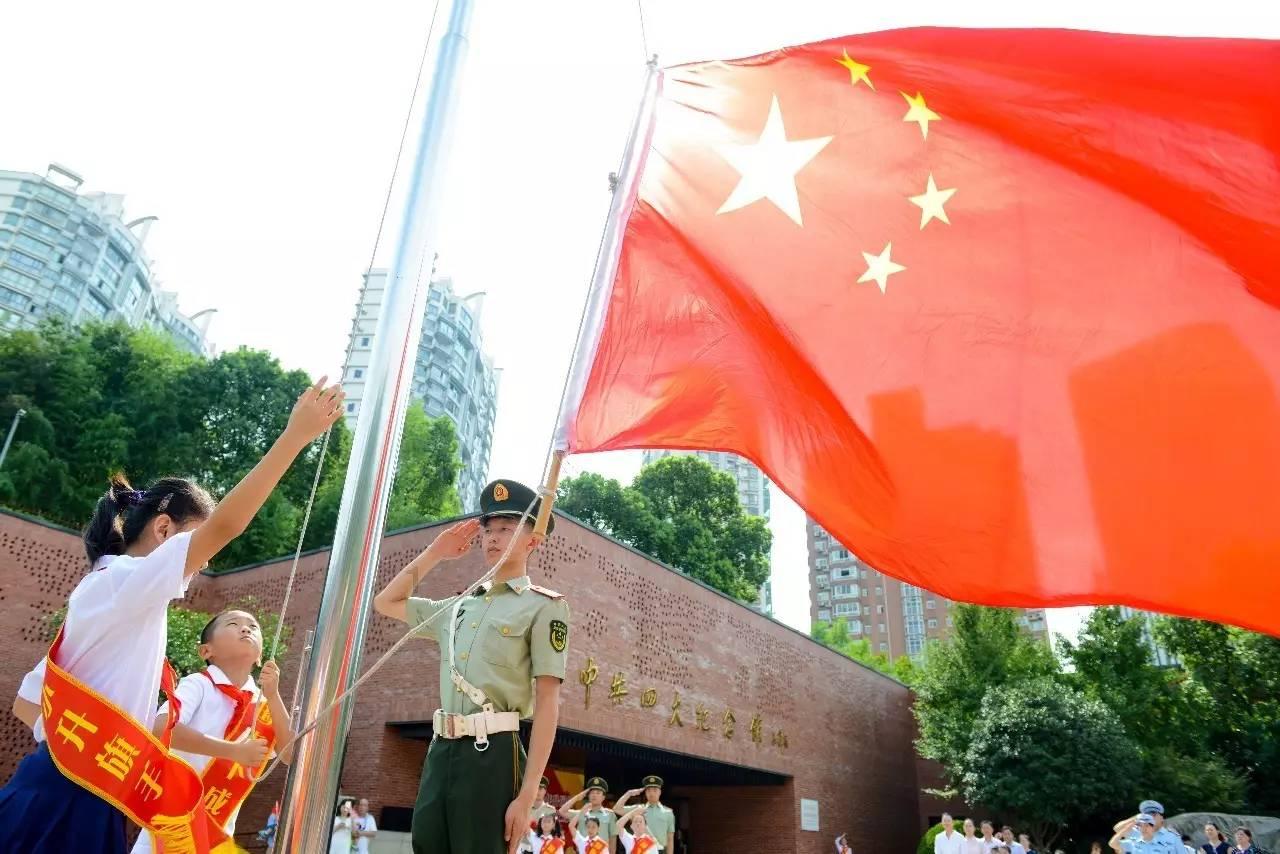 史上最贱小游戏之电动2