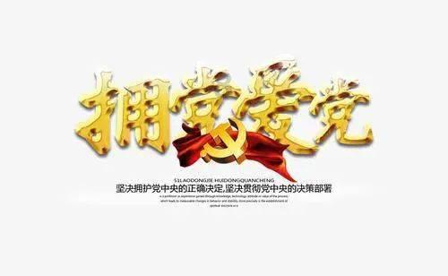 毁灭战士4