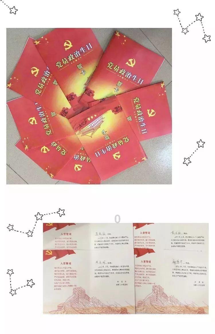 逃出昏暗的地下室2